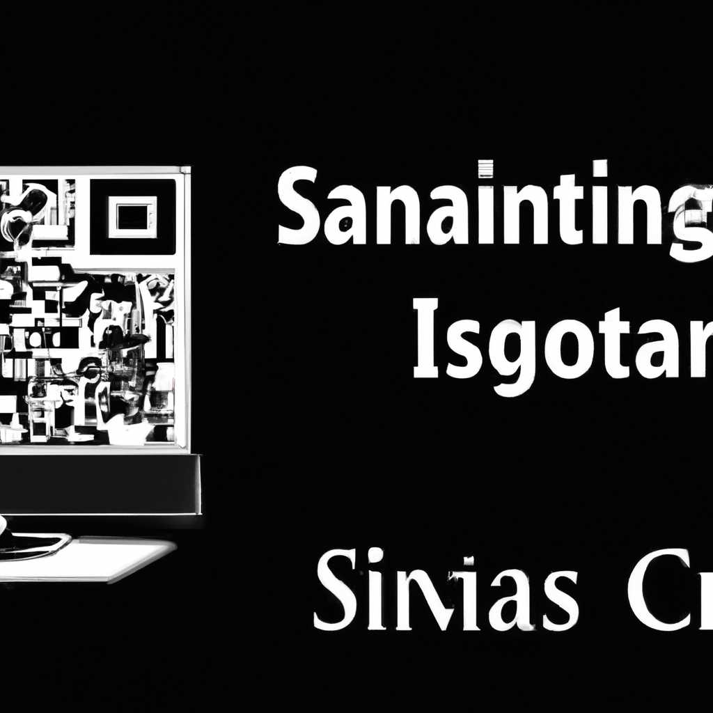 XSane