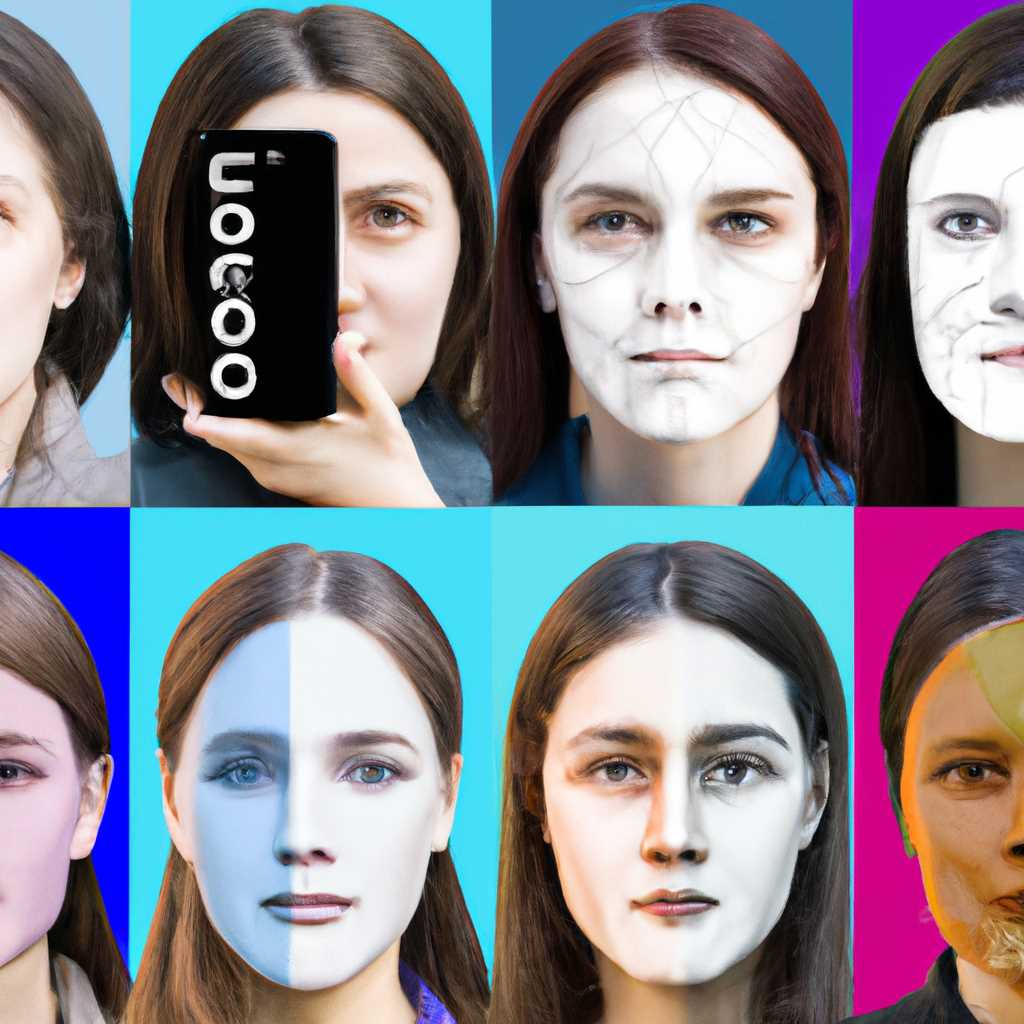 FaceApp для Windows - автоматическая ретушь на компьютере