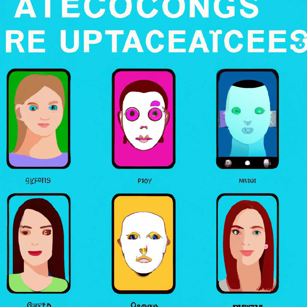 Как использовать FaceApp для Windows