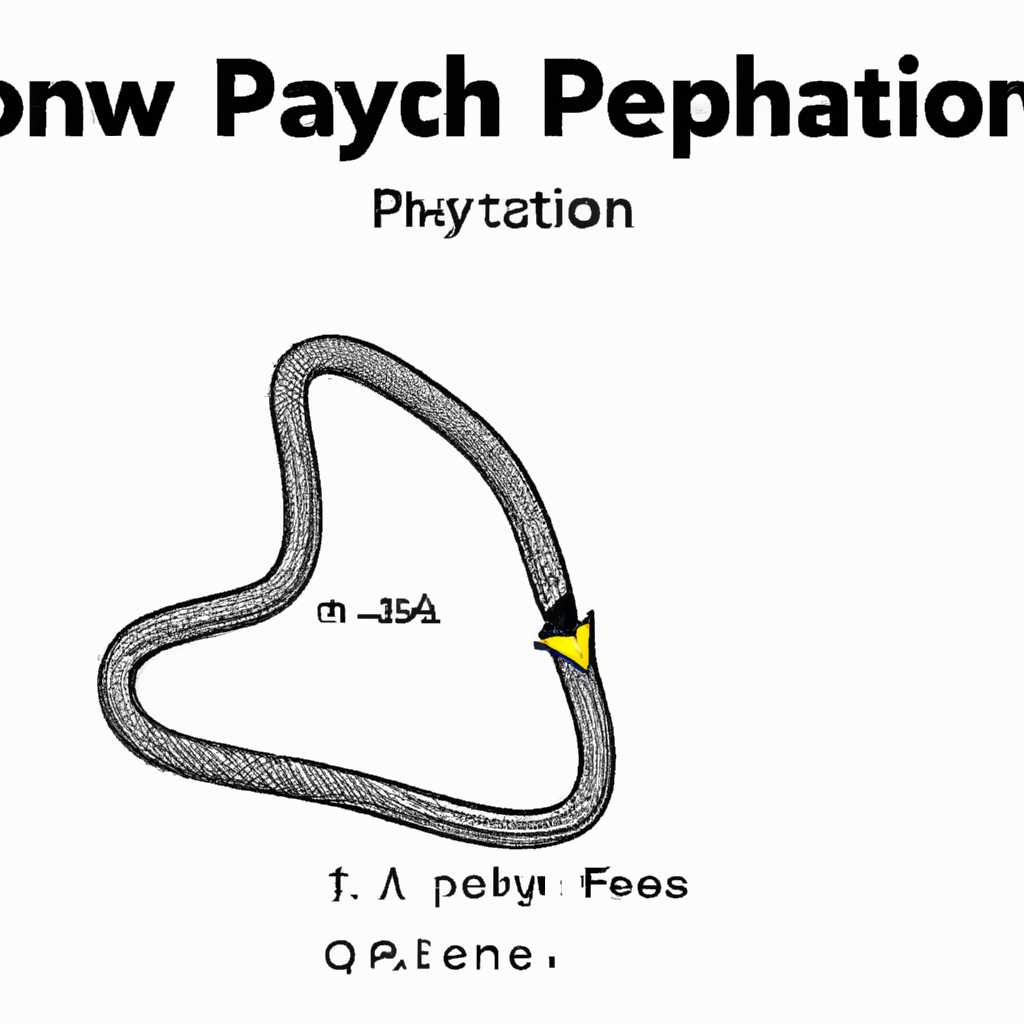 Что такое Pythonw.exe и каким образом его удалить