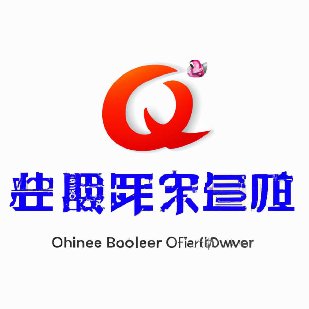 QQ Browser 10312714 Portable скачать бесплатно на Cento8 - лучший китайский браузер для удобного серфинга
