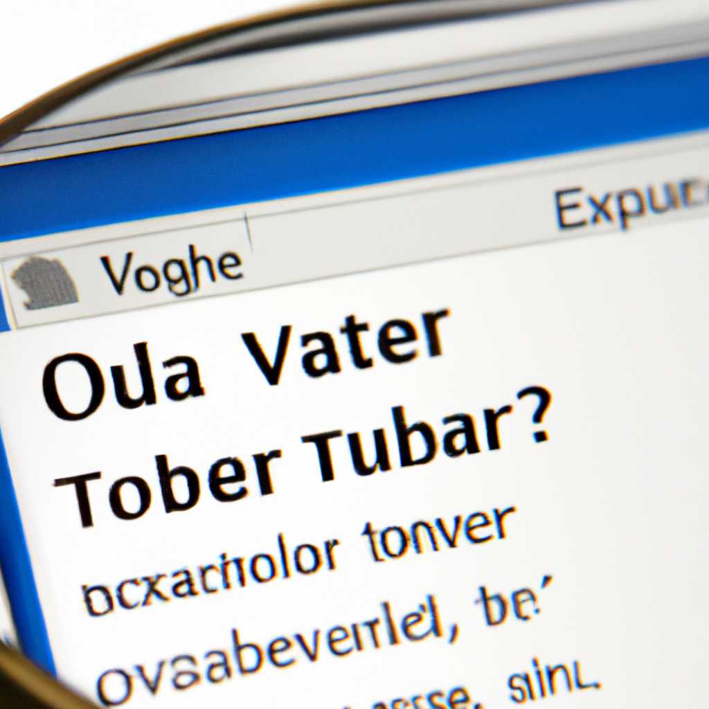 QTTabBar: добавляем вкладки в Проводник Windows
