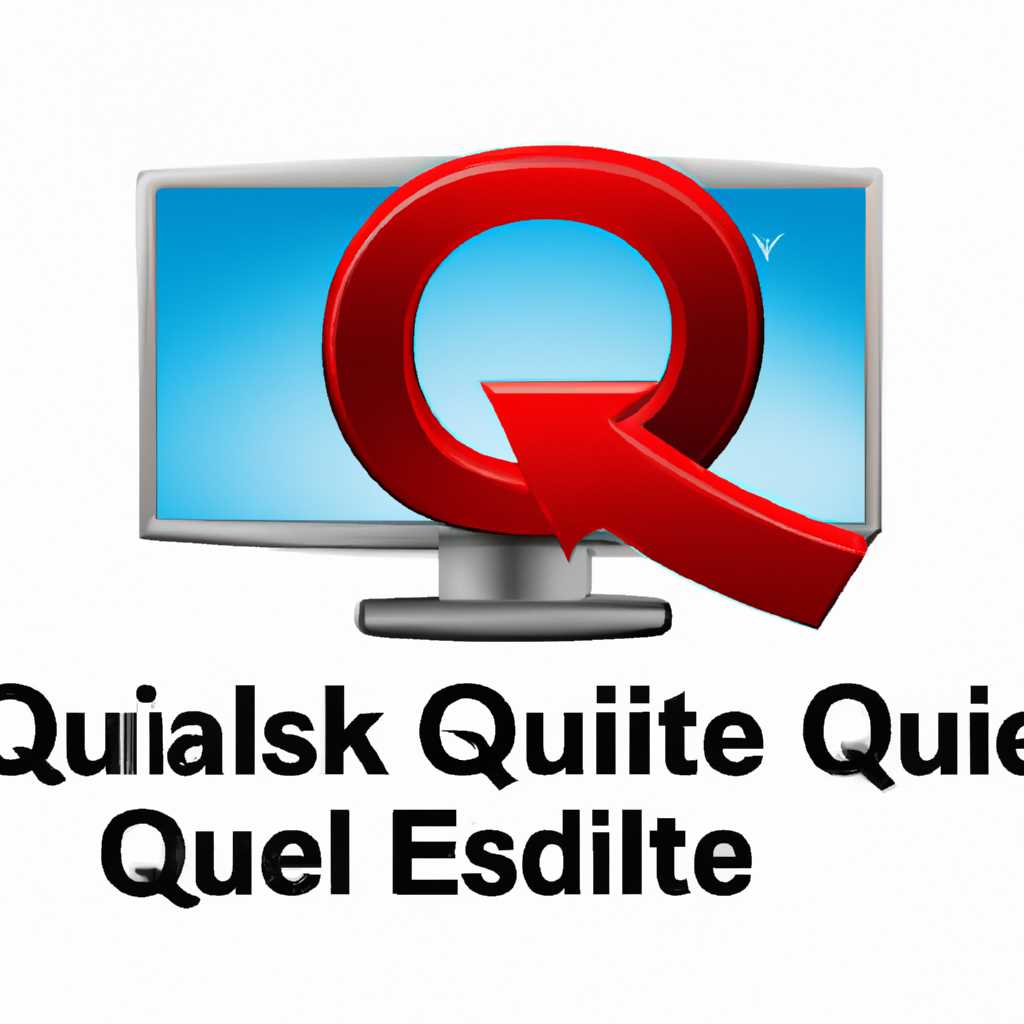 Quickset64 — что это за программа и нужна ли она QuickSet.exe Dell Inc