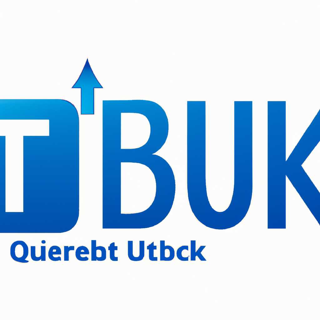 Где можно скачать программу