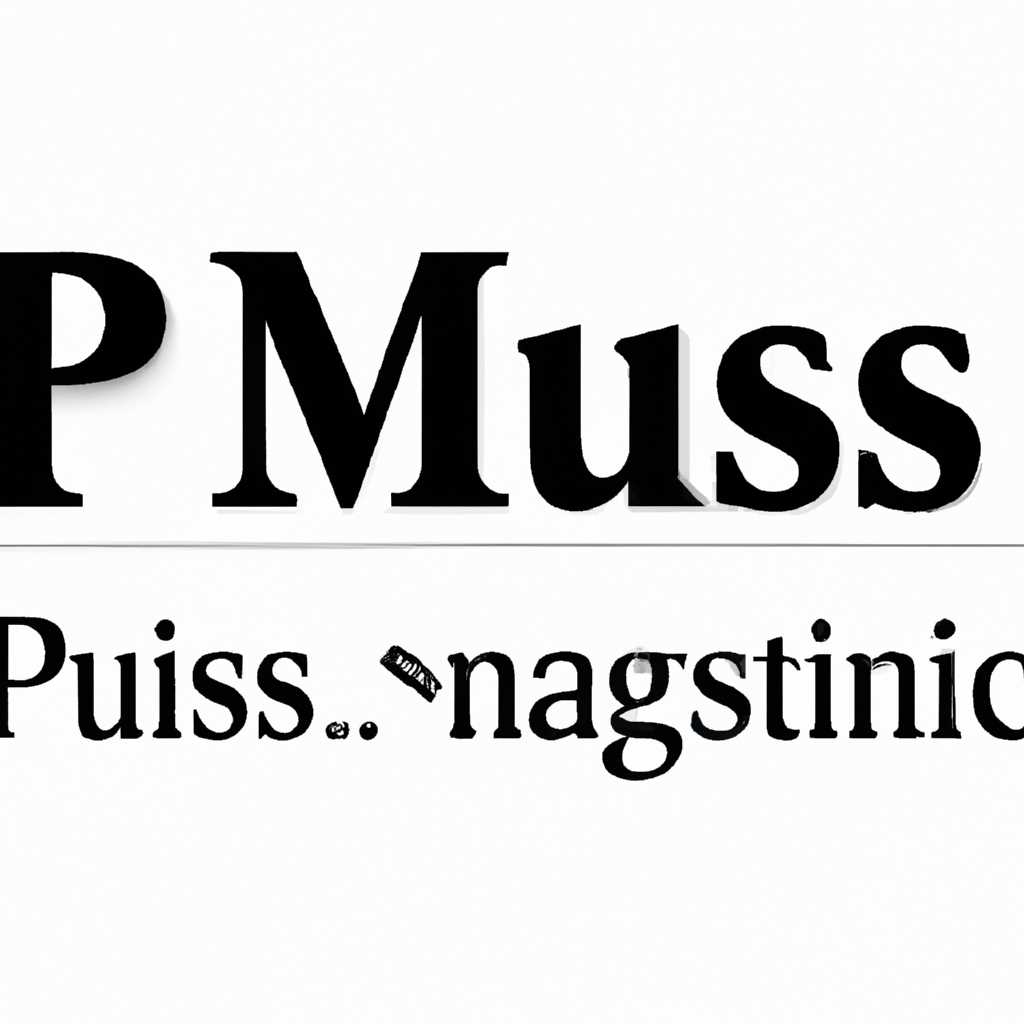 Quite imposing plus для Mac OS - мощный инструмент для обработки PDF-файлов
