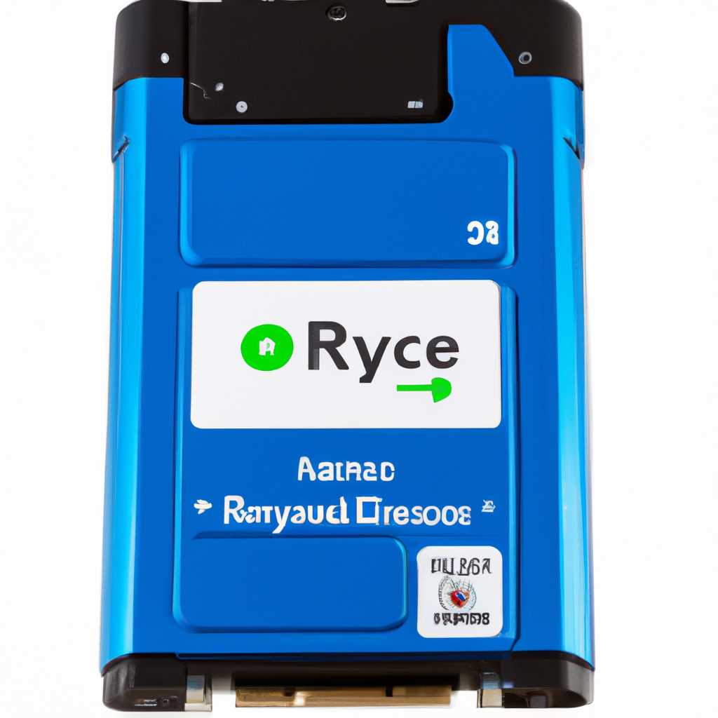 Возможности R-Drive Image