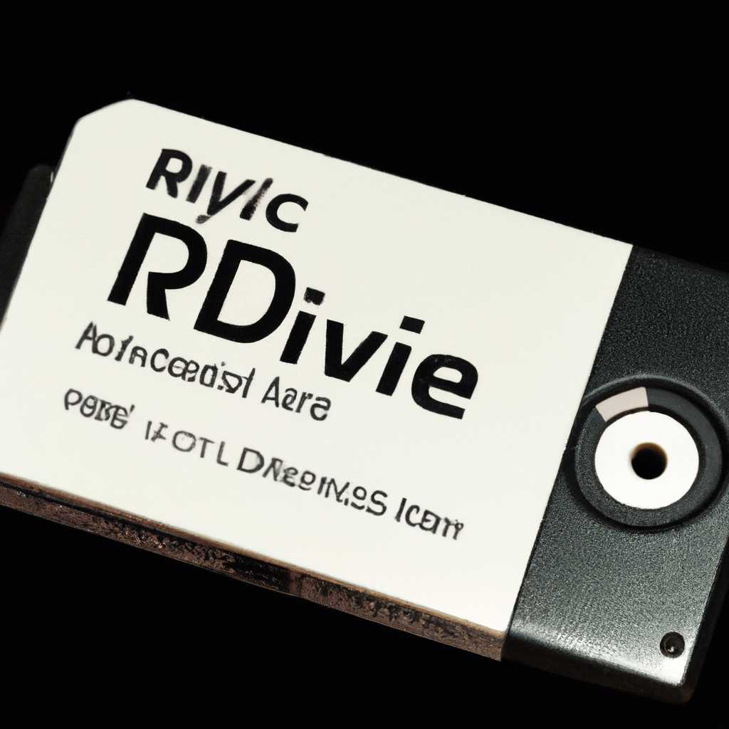 R-Drive Image - мощный инструмент для создания резервных копий и восстановления данных