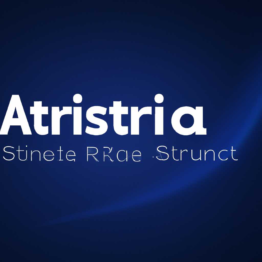 Настройка панели задач в Astra Linux редакции Orel