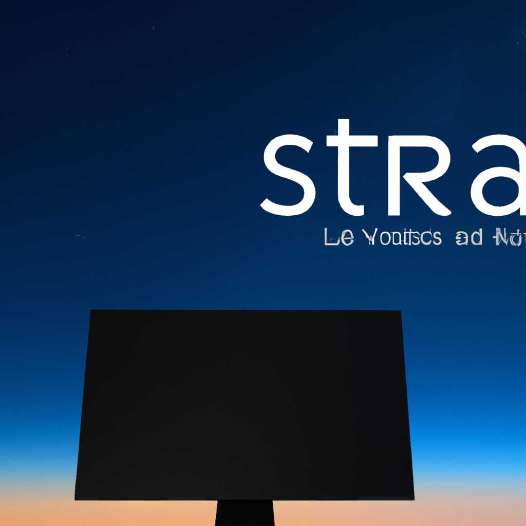 Рабочий стол Astra Linux: особенности и преимущества