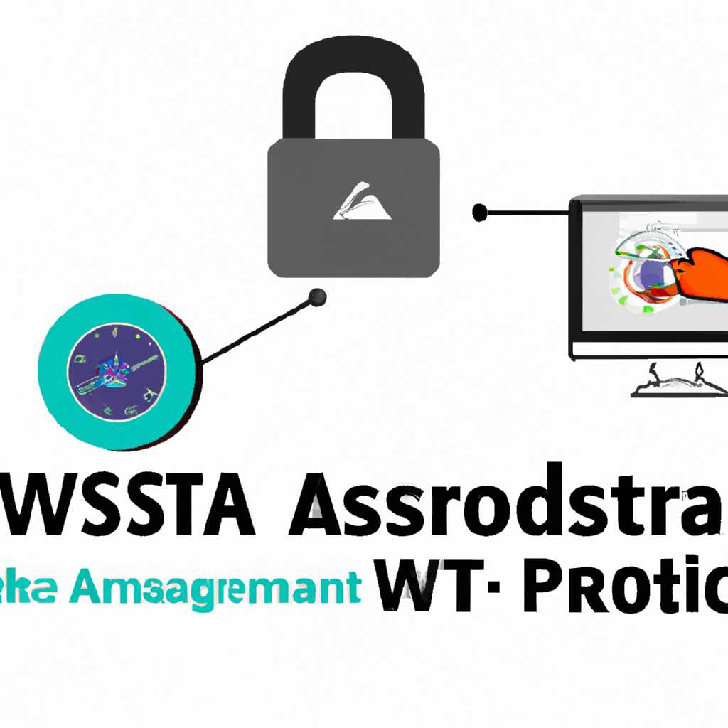 Работа Dr.Web с мандатными метками Astra Linux 16 SE: обзор и возможности