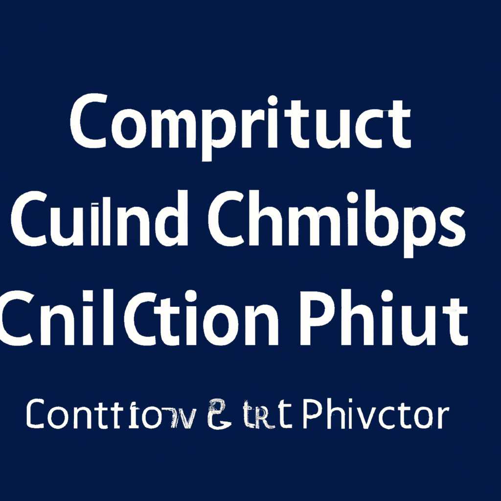 Работа с COM портом на C++ в Windows: полный гайд и примеры кода