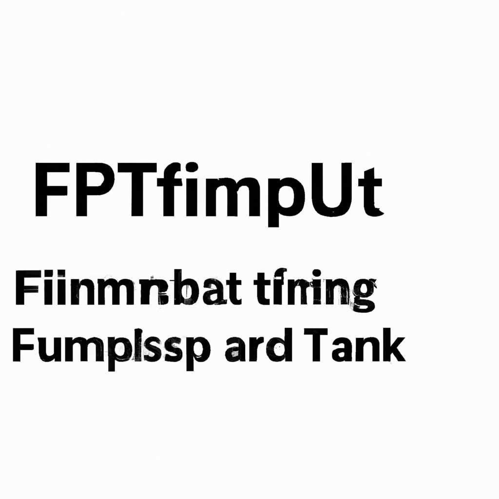 Работа с FTP из терминала Linux: простые команды и инструкции