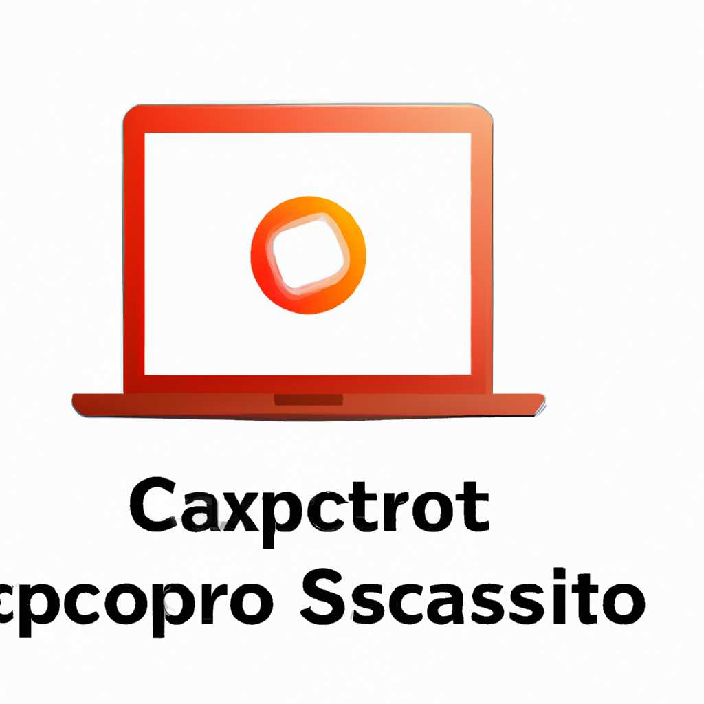 Создание контейнера КЭП