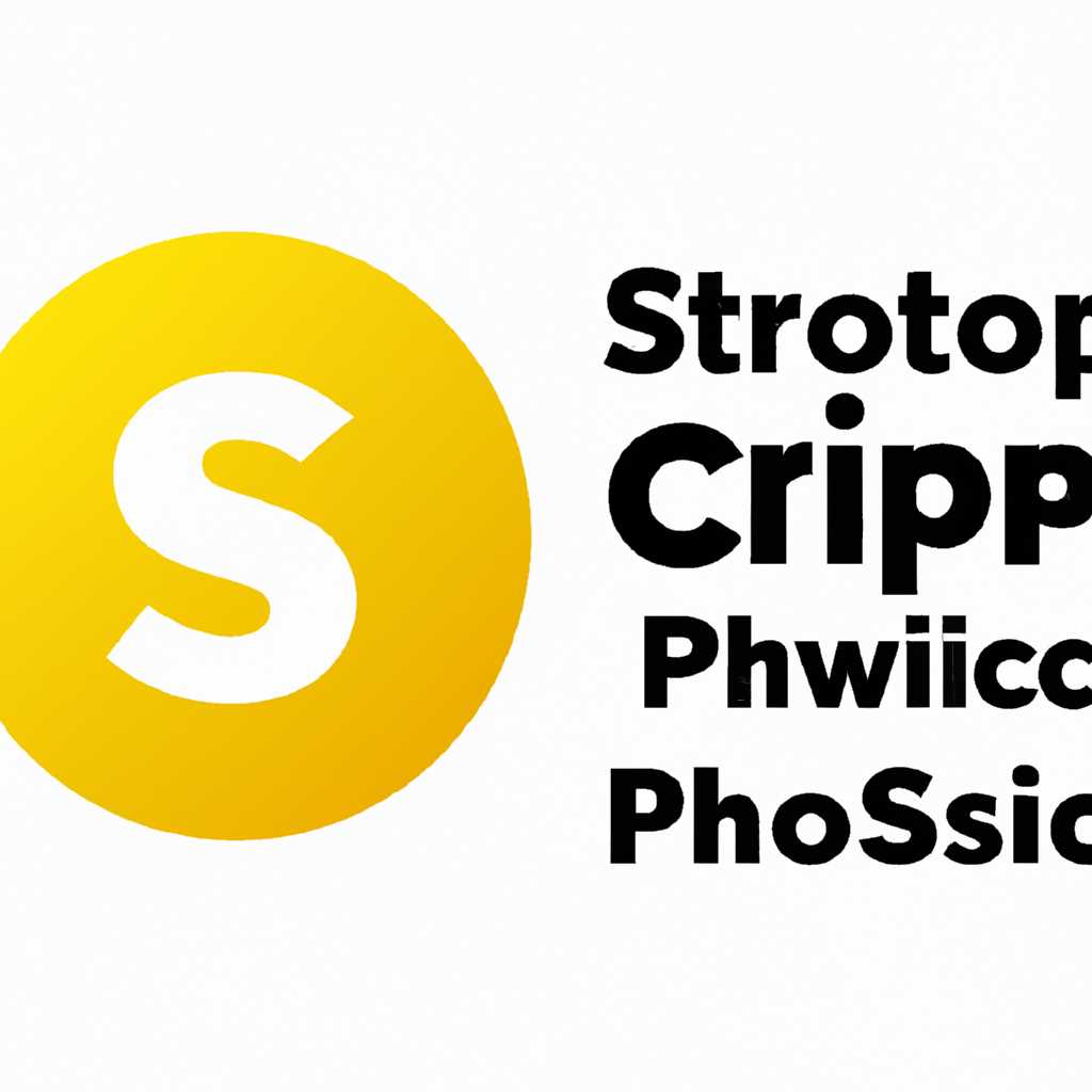 Работа с КриптоПро CSP в MacOS: подробное руководство и инструкции