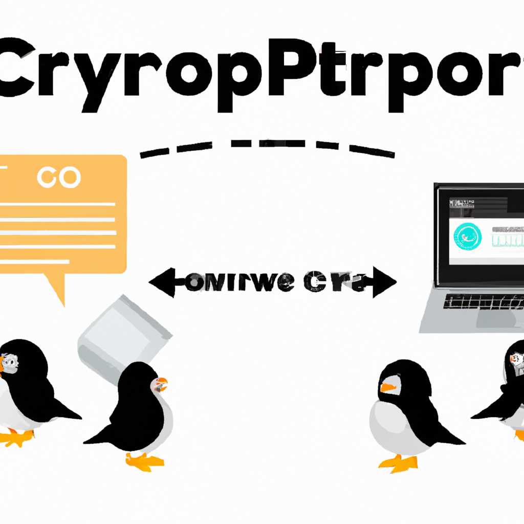 Работа с КриптоПро на linux сервере: подробное руководство