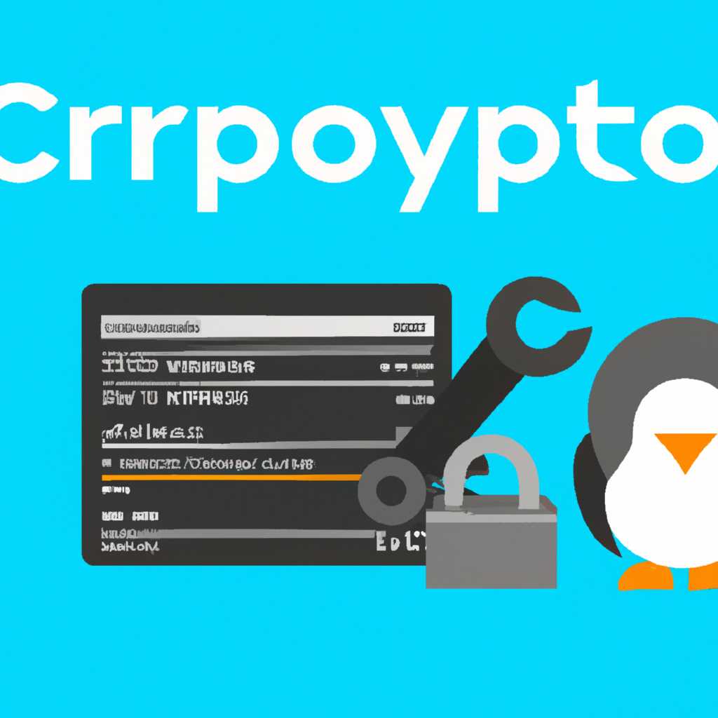 Удаление КриптоПро с Linux сервера