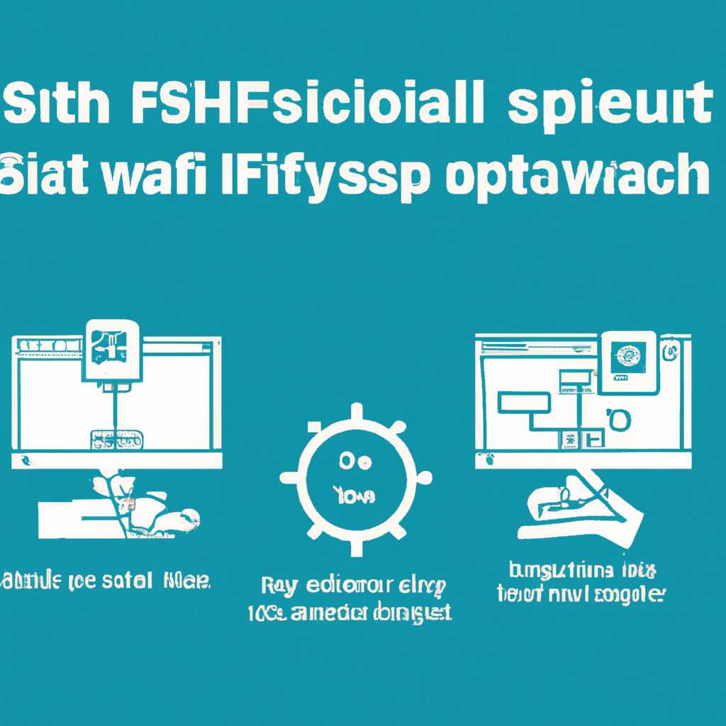 Генерация SSH-ключей