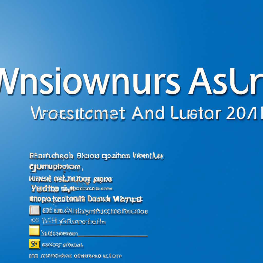 Сценарий создания учетной записи с помощью скрипта на языке VBScript
