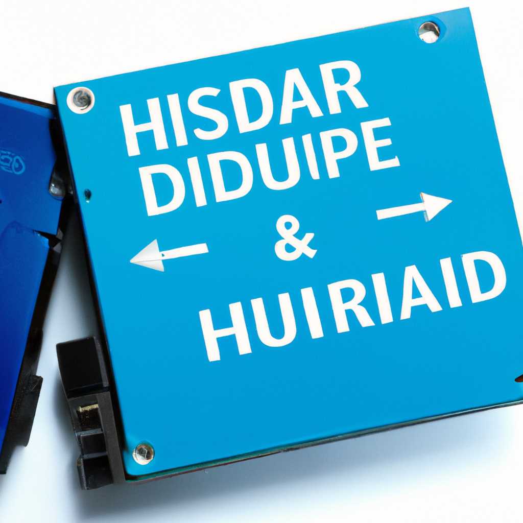 Работа с виртуальными жесткими дисками VHD и VHDX в Windows: подробное руководство