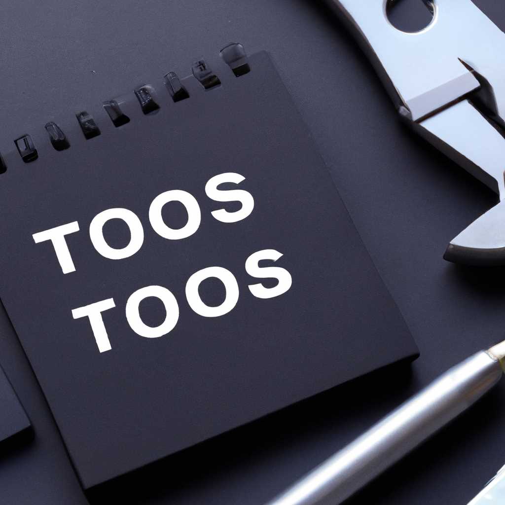 Минимальные системные требования для установки Windows Server 2019 Core