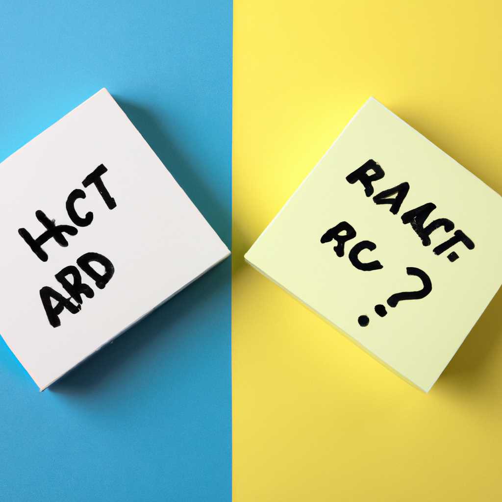 RAID или AHCI: какой выбрать и для каких задач они лучше?
