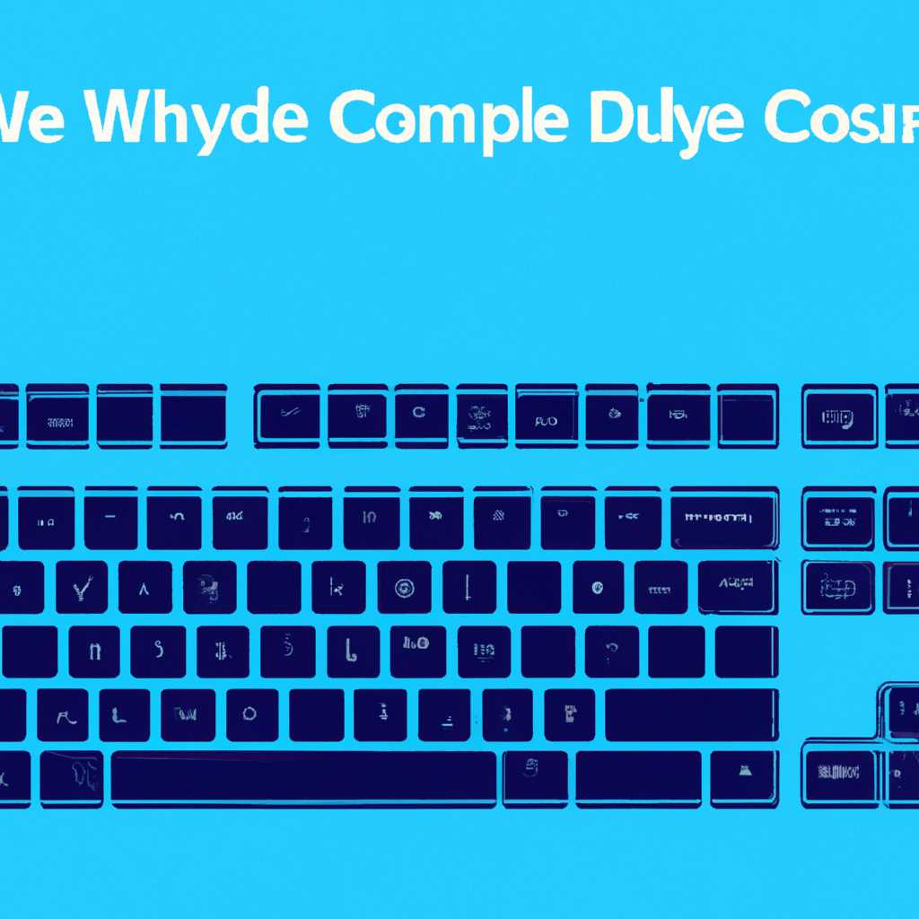 Раскладка клавиатуры в Windows 10: полное руководство