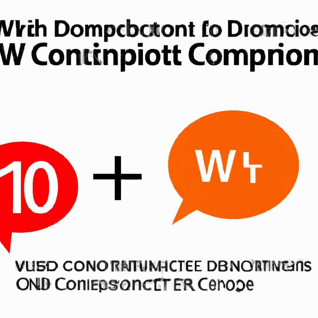 Почему возникает ошибка DistributedCOM 10016 в Windows 10