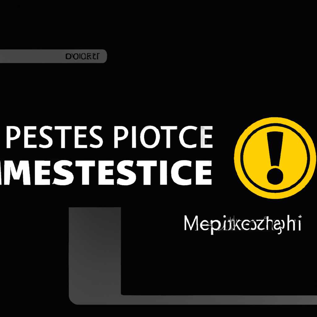 1. Проверьте конфигурацию загрузки в биосе