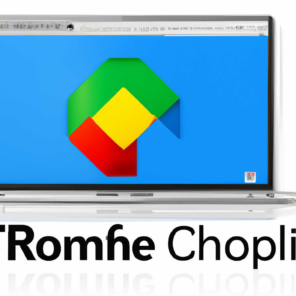 Исправление ошибок IE Tab
