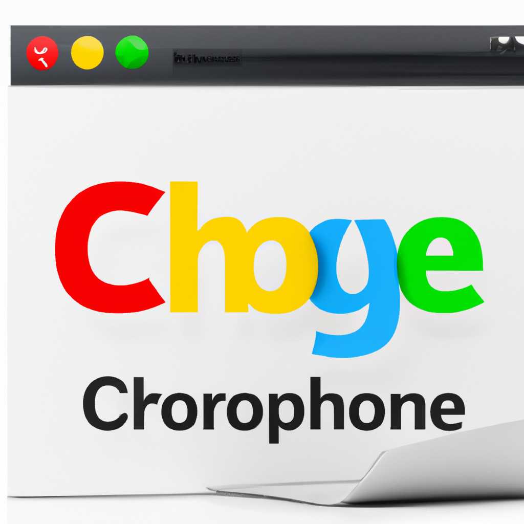 Настройка и использование IE Tab