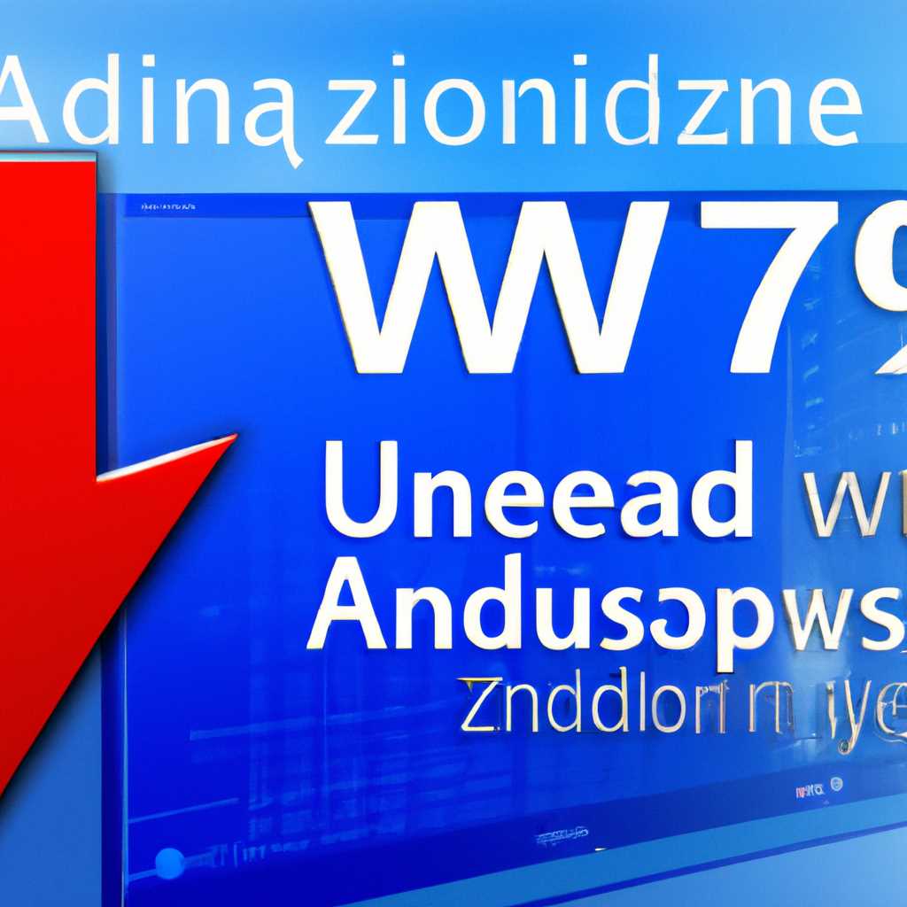 Версия Windows 7