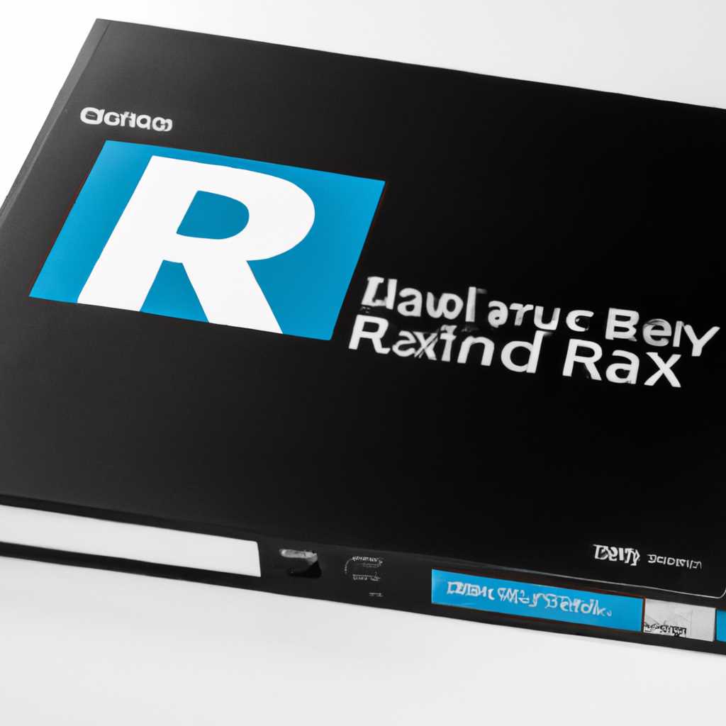 Raybook bi149 драйвера windows 10: где скачать и как установить