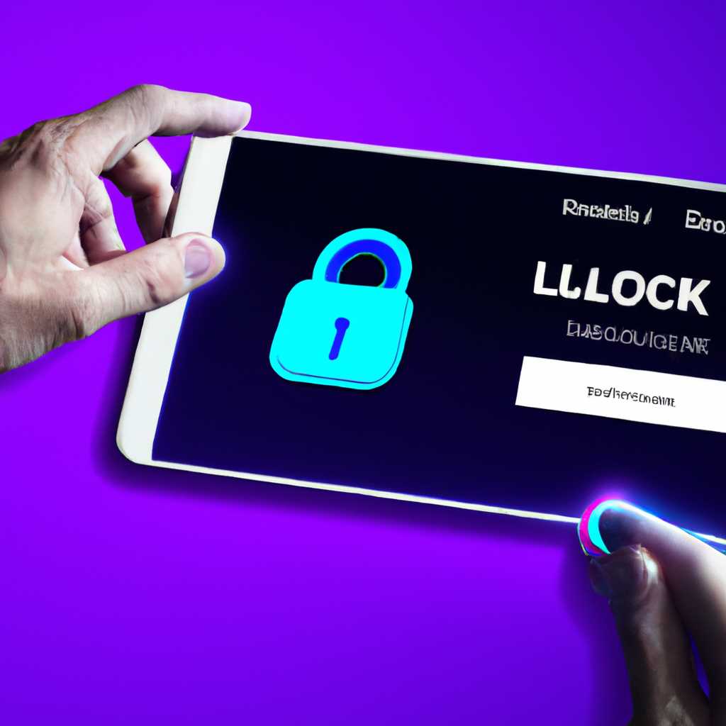 Инструкция по установке и использованию Hola VPN