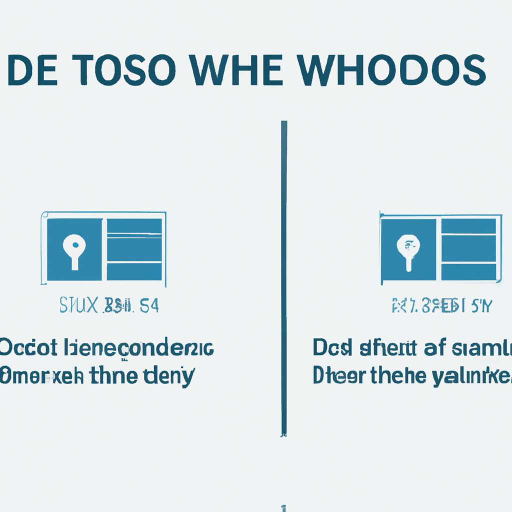 Разница между DOS и Windows: основные отличия и функциональные возможности
