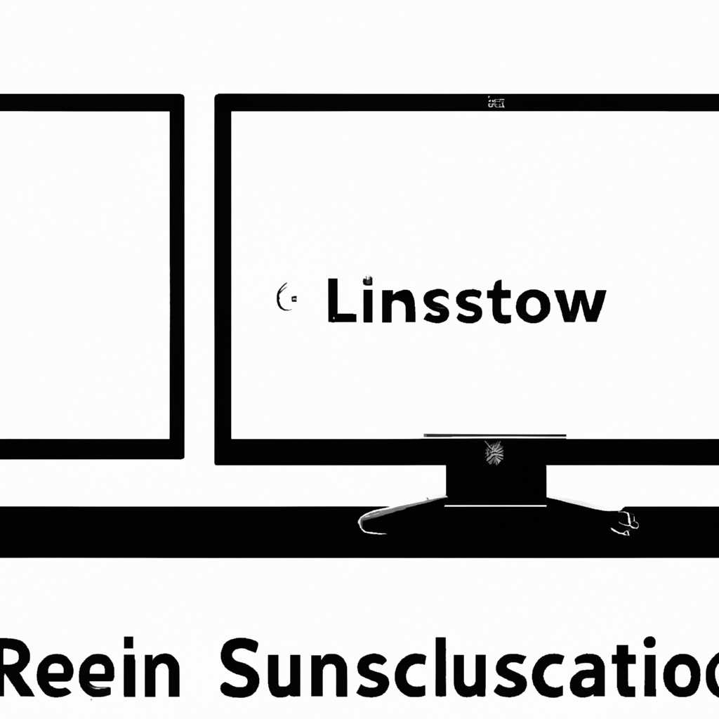 Проблема с разрешением монитора в Linux Ubuntu