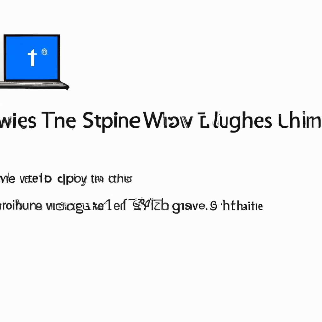Метод 2: Пользователи Windows с правами администратора