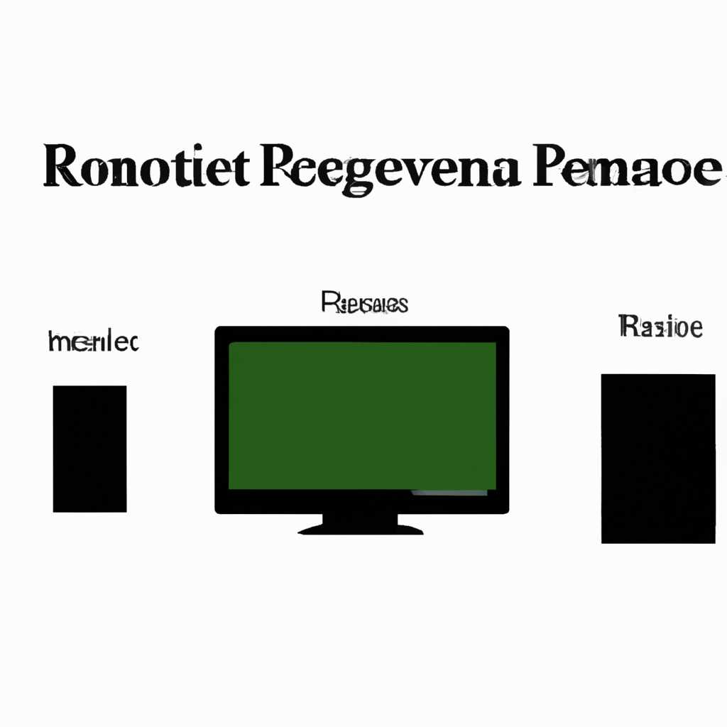 Развертывание графических устройств с помощью RemoteFX vGPU