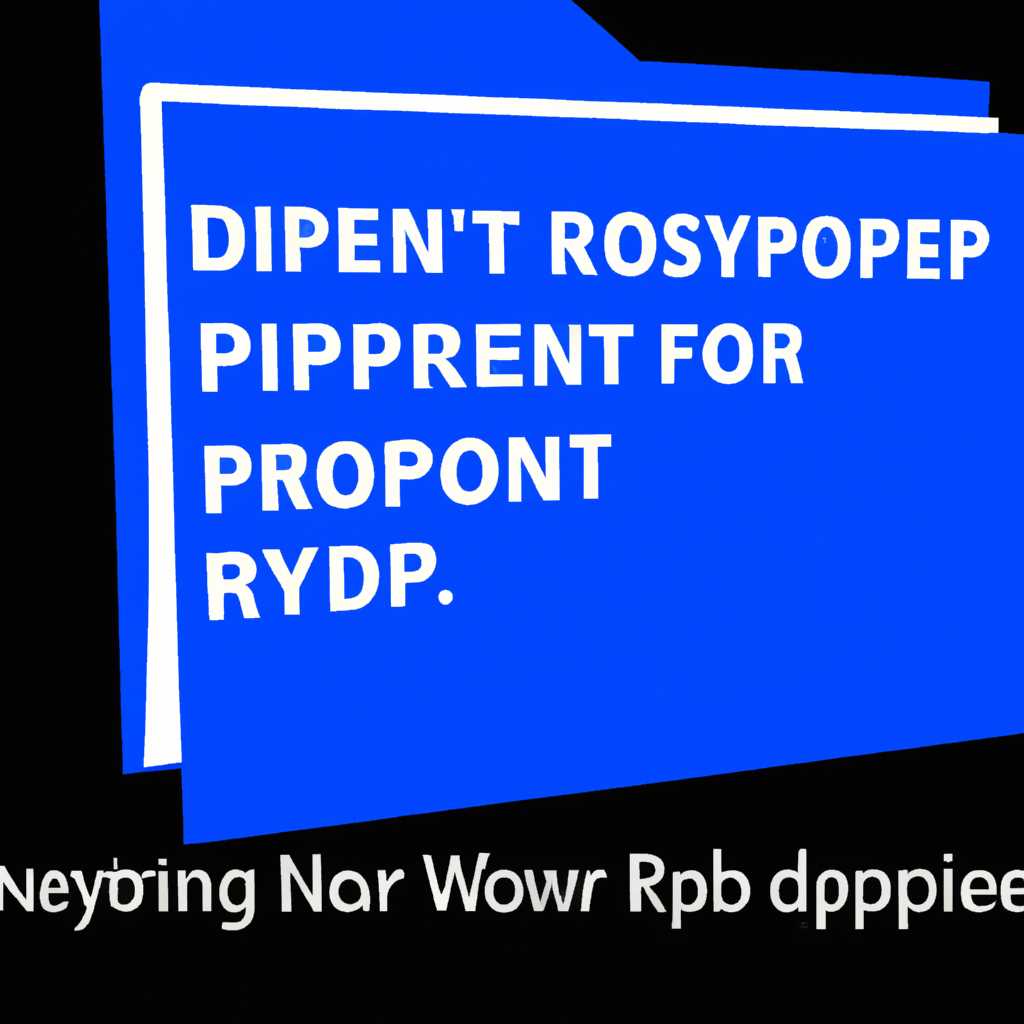 Возможные причины неподдержки RDP WRAPPER на Windows 10