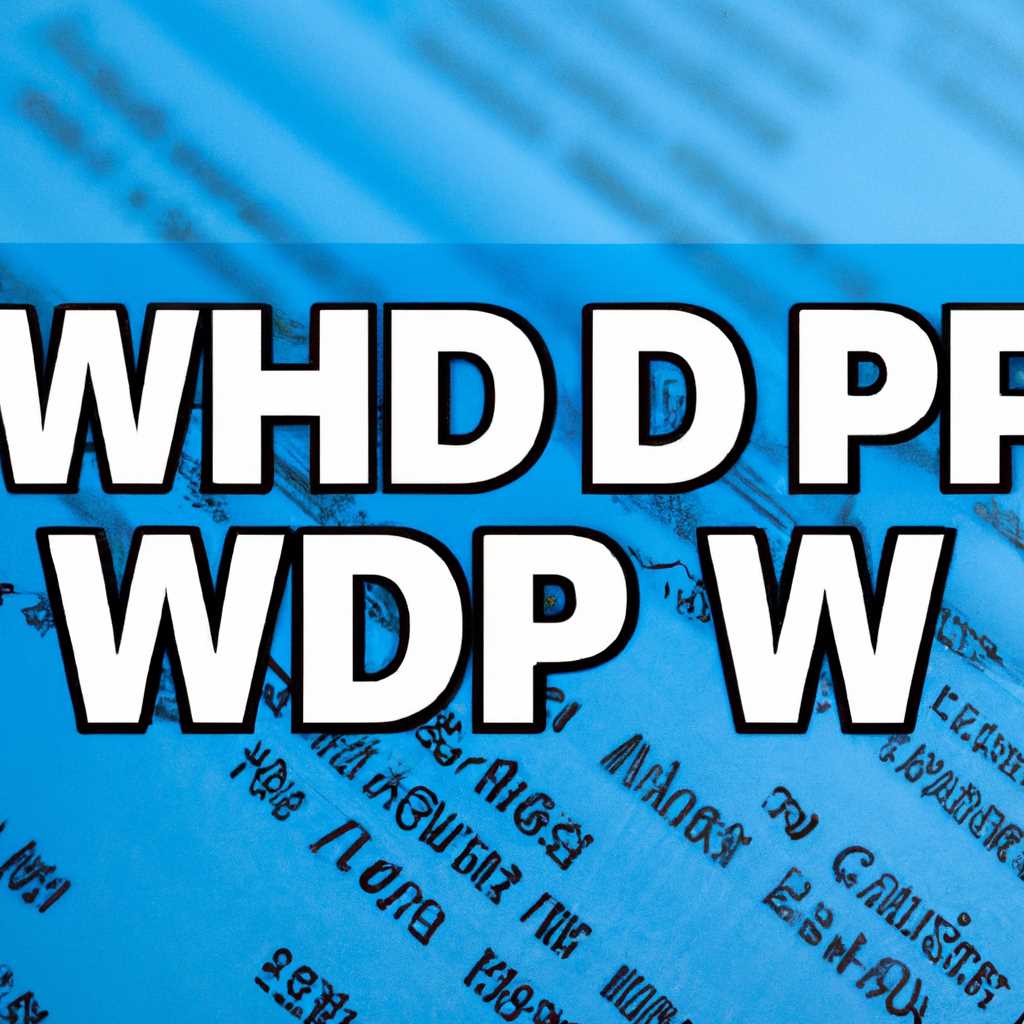 RDP Wrapper Windows 10: использование и настройка