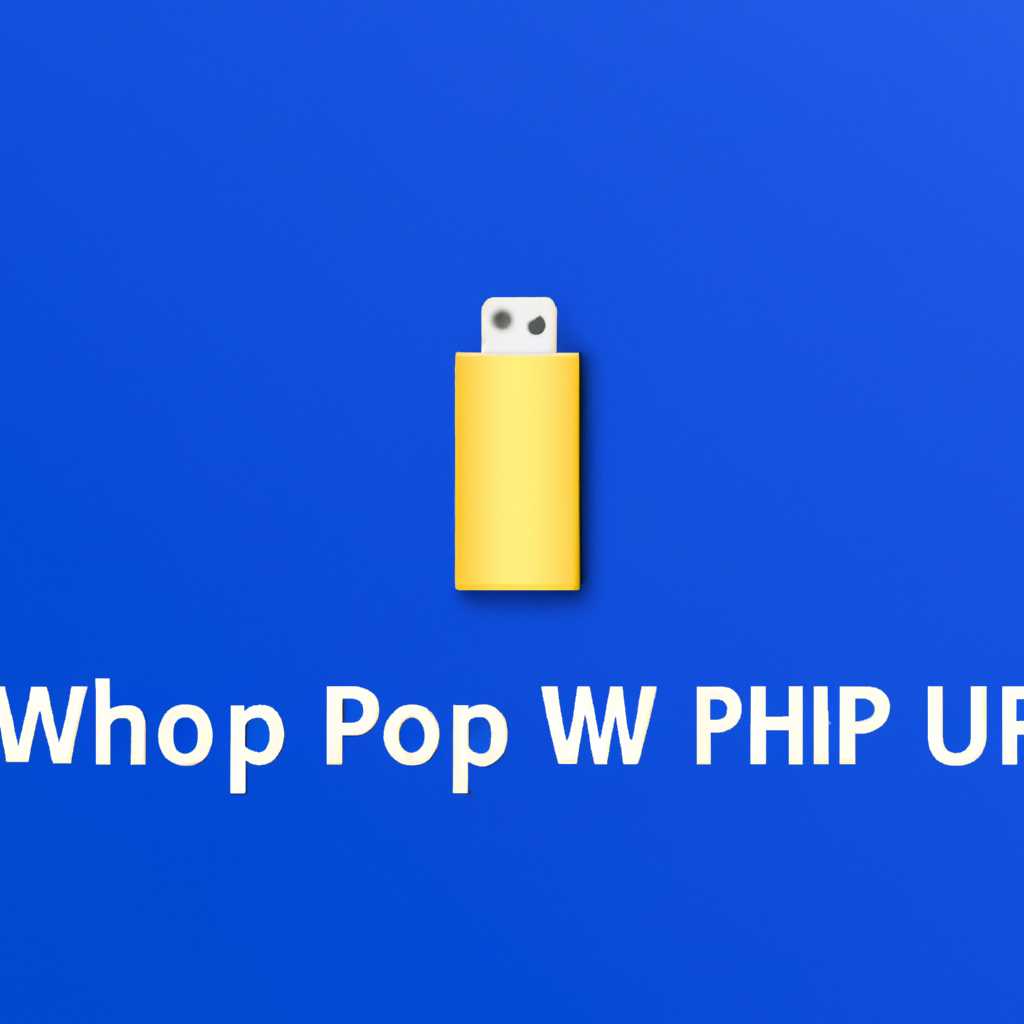 RDP Wrapper Windows 10: что это и как использовать