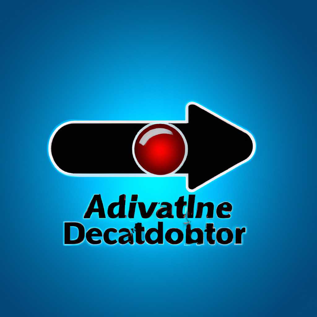 Re-Loader activator beta