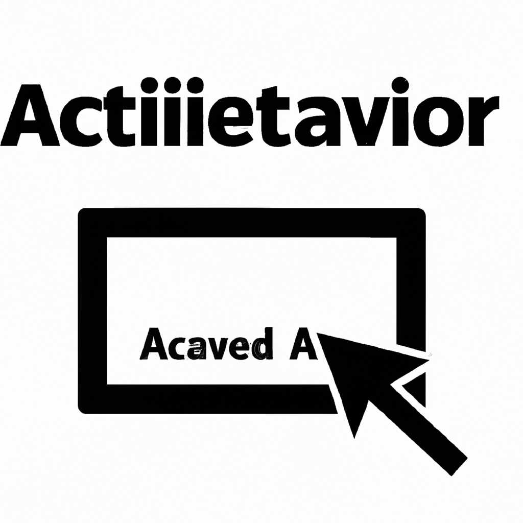 Почему стоит пользоваться активатором Re-Loader Activator: