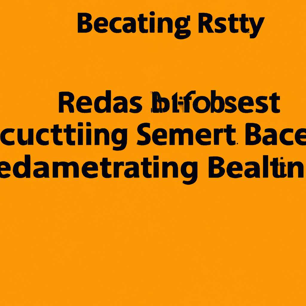 Readyboost в Windows 7: преимущества и настройка
