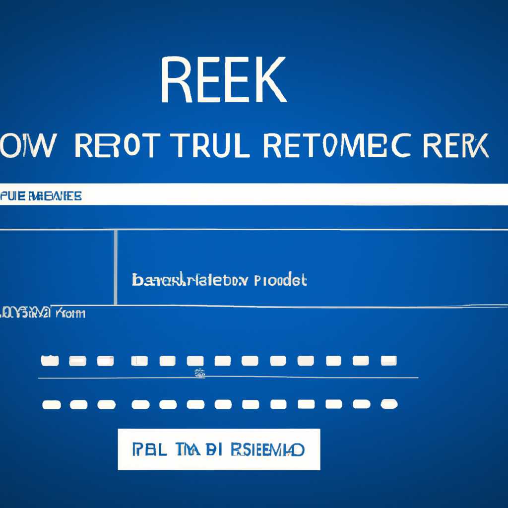 Как открыть Диспетчер Realtek HD на Windows 10