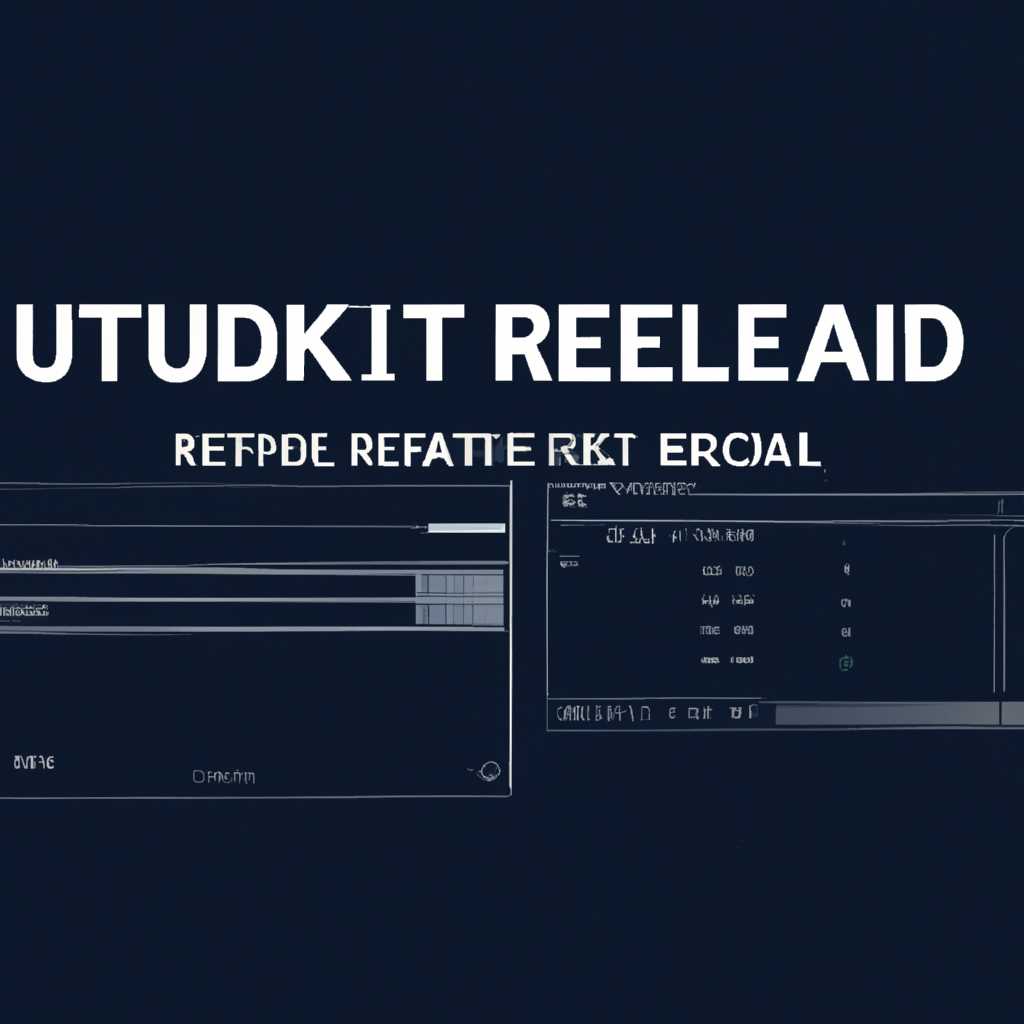 Realtek Audio Console — функционал и необходимость программы rtkuwp.exe