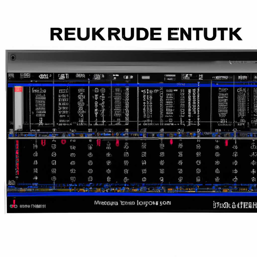 Realtek Audio Console: зачем нужна программа rtkuwp.exe и как ее использовать