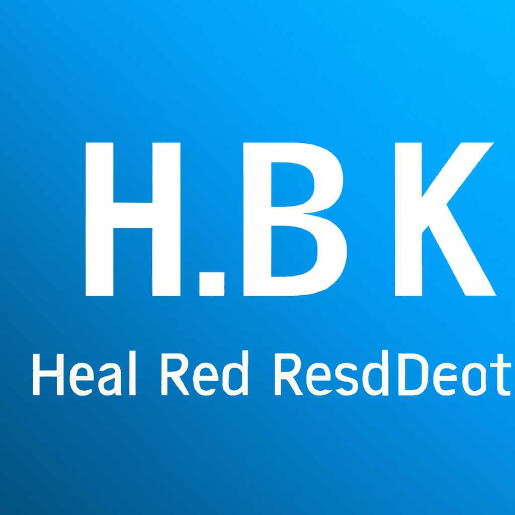 Realtek HD Audio не работает на Windows 10? Проблема и ее решение
