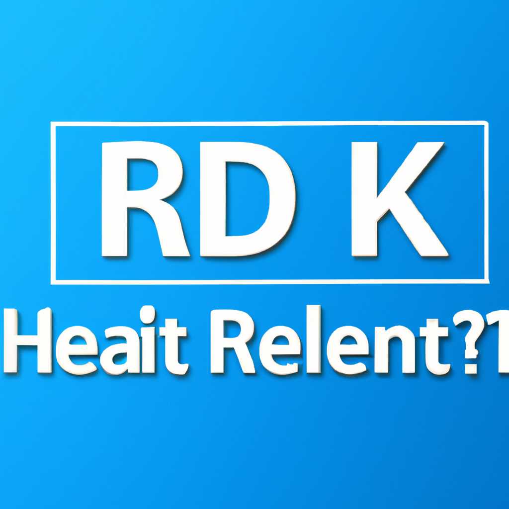 Realtek HD в Windows 10 не запускается? Узнайте, что делать