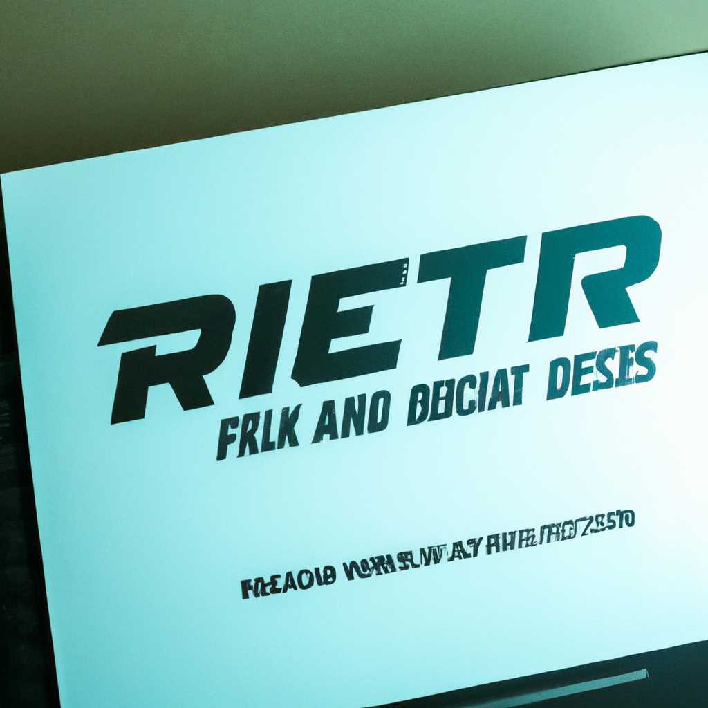 Realtek High Definition Audio Driver для Windows 10: скачать и установить новую версию