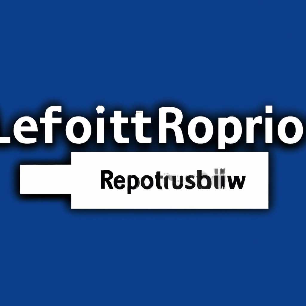 Способ 3: Команда reboot